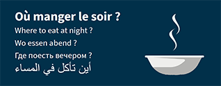 Image soupe du soir 2018