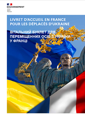  livret d'accueil des personnes déplacées d'Ukraine 2022