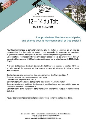Programme 12-14 un toit pour tous du 11/02/2020 : logement social et élections municipales